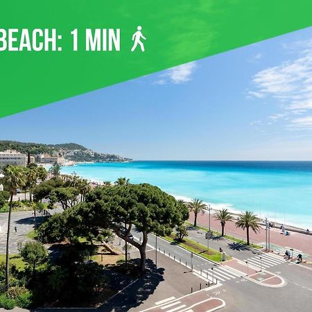 Sea - 2 Bedroom - Kitchen - Wifi - Tramway - Air Conditioner Nice Exterior photo