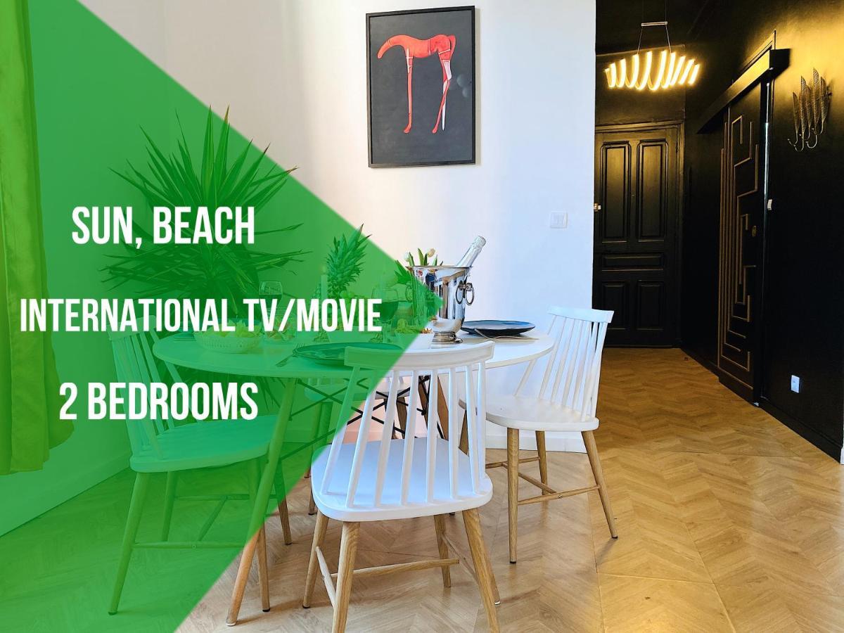 Sea - 2 Bedroom - Kitchen - Wifi - Tramway - Air Conditioner Nice Exterior photo